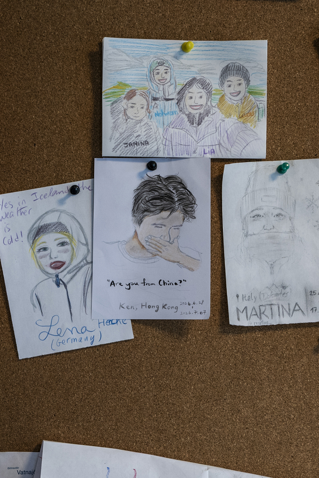 Hveragerði (Iceland): a selection of drawings by young people from around the world, displayed on a noticeboard at the non-profit organisation Worldwide Friends. Founded in 2001, the organisation runs international volunteering programmes in Iceland focusing on environmental protection, sustainability and intercultural exchange.